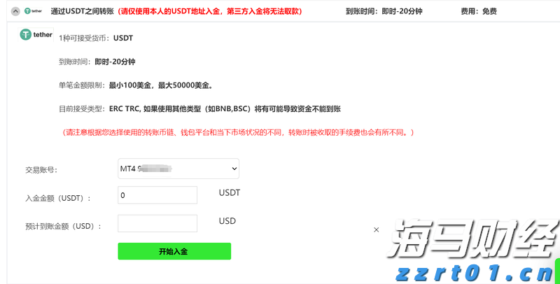 比亚迪划时代旗舰汉L唐L震撼上市，售价20.98万~28.98万元