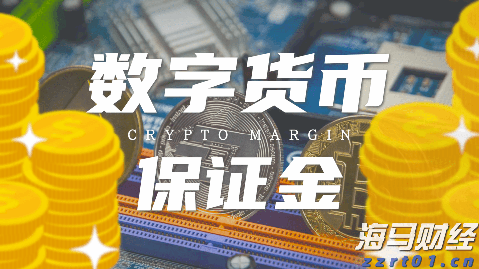 禁止涉毒艺人复出未剥夺其劳动权