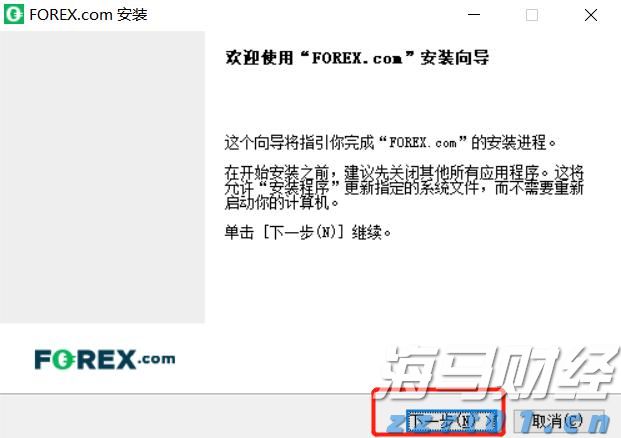 市领导到桂平平南调研维稳工作