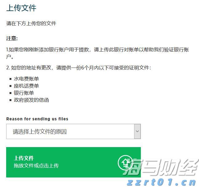 三县顶山歌对唱活动举行