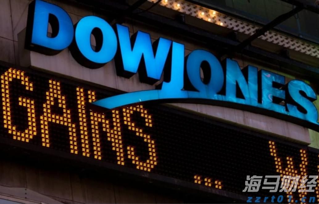 辉瑞(PFE.US)抗癌药与默沙东(MRK.US)免疫疗法联合应用 显著延长膀胱癌患者生存期