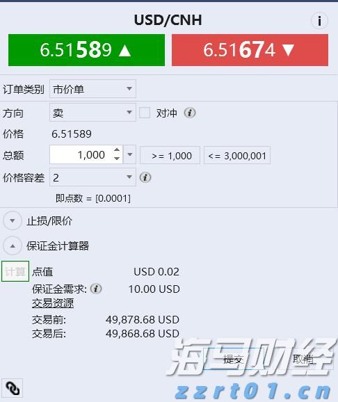 “港车北上”迎重磅优化！逢周二周三免预约“说走就走”