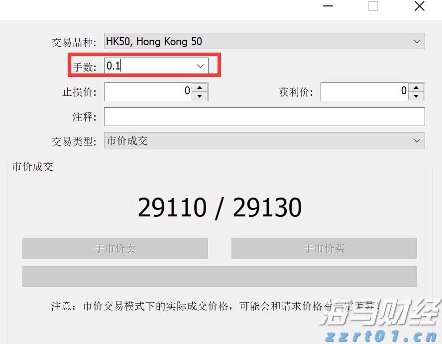 万物共生 和美永续