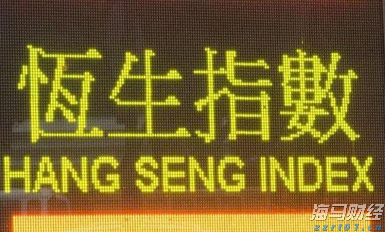 产量对冲油价！西方石油(OXY.US)Q2业绩超预期 同步推进9.5亿美元资产剥离减负