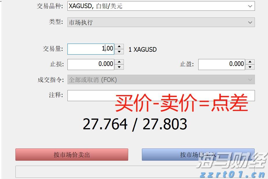 事关暑期校外培训！市教育局倡议：依法依规办学，共筑教育良好生态