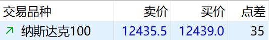 广东发布今年第1号总河长令 5年推进超500条幸福河湖建设