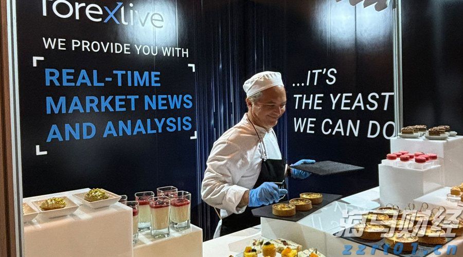 “剑鱼”17时升级为强热带风暴，预计强度逐渐增强