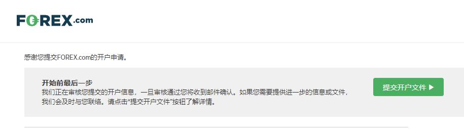 气温回落与钻机数量增加,美国天然气期货价格大幅下跌6.7%,EQT及其他能源股暴跌