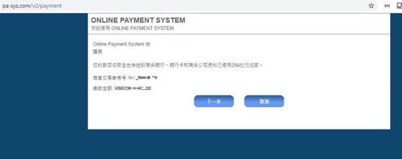 湛江举办基层精神科医师临床诊疗服务能力提升项目第二季度培训班