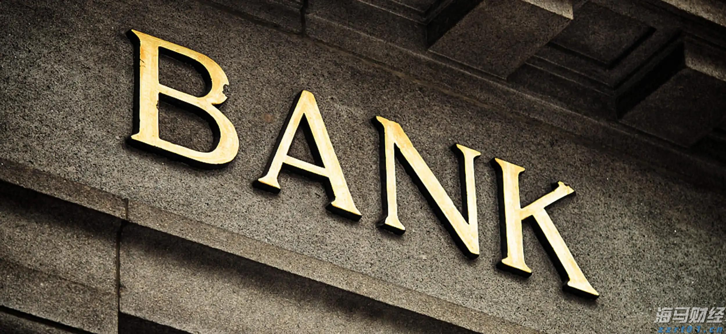 广东局地有大到暴雨,这些路段受影响→