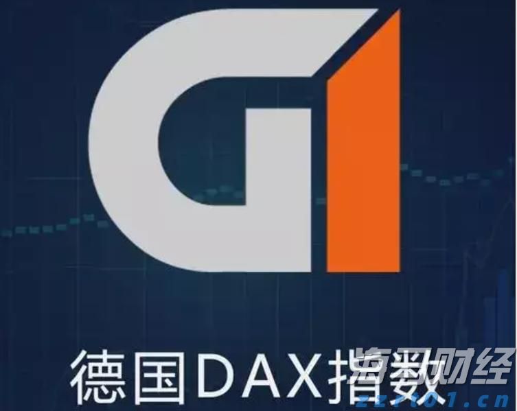 风投之城 链接财富 聚焦“政务核心”商业商务创新交流会举办