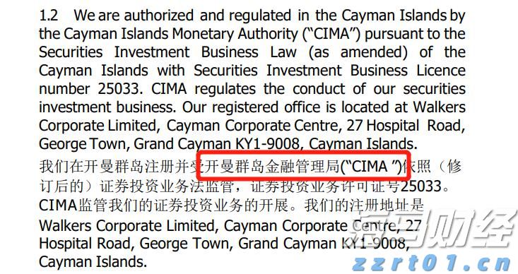 潮州全市停课！台风黄色预警信号生效，局部将有特大暴雨