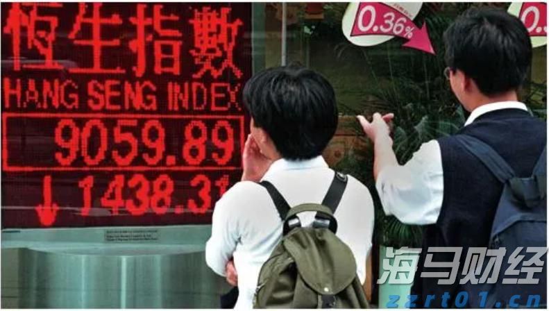 男子买避孕药付款失败被撞破出轨：要追究药店的责任，多方回应